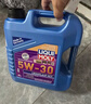 力魔（LIQUI MOLY）德國原裝進口 雷神HC7機油 5W-30 SN/A3B4級 4L 汽車用品 曬單實拍圖