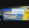 松下（Panasonic）5號電池五號AA碳性40節盒裝適用于低耗電玩具/遙控器/掛鐘/計算器等 曬單實(shí)拍圖