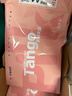 天章 （TANGO）新粉天章A4紙打印紙 70g500張*5包一箱 白紙草稿紙 高性?xún)r(jià)比復印紙 整箱2500張【經(jīng)濟款】 曬單實(shí)拍圖