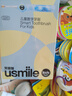 usmile笑容加兒童電動(dòng)牙刷 數(shù)字牙刷 Q20奇幻藍(lán) 適用3-15歲 學(xué)生禮物 生日禮物 兒童禮物 曬單實(shí)拍圖