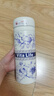 瓷朽閣大口徑陶瓷內(nèi)膽保溫杯大容量非涂層泡茶專用可裝中藥兒童吸管水杯 【真陶瓷內(nèi)膽+陶瓷蓋】國粹青花 曬單實拍圖