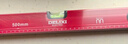 德力西電氣（DELIXI ELECTRIC）水平尺高精度平水衡儀工具迷你小型強磁靠尺鋁合金測量尺強磁500 曬單實拍圖