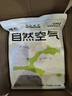 福丸自然空氣豆腐木薯混合貓砂除臭抑菌低塵 原味升級專供款2.4kg*4 曬單實(shí)拍圖