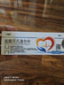 [卡理穩]鹽酸貝凡洛爾片 50mg*14片 4盒裝 原研進(jìn)口 曬單實(shí)拍圖
