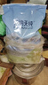 伯納天純狗糧中大型犬全價(jià)成年犬糧17kg羊肉蔓越莓味 曬單實(shí)拍圖