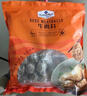 Member's Mark 牛肉丸 700g(175g*4) 700g 曬單實(shí)拍圖