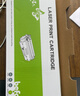 得印W1370A硒鼓 m232dw硒鼓 適用惠普HP M233sdw M232dw M208dw M233dw/sdn M232dwc打印機(jī)墨盒137X帶芯片 曬單實(shí)拍圖
