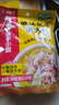 海底撈 筷手小廚麻辣香鍋酸湯肥牛調(diào)料 麻婆豆腐調(diào)料川菜家常炒菜調(diào)料 酸湯肥牛調(diào)味料200g*3 曬單實(shí)拍圖