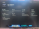 聯(lián)想拯救者Y7000P 2025 AI元啟游戲筆記本電腦(i9-14900HX 16G 1T RTX5070 2.5K 240Hz 黑)國家補貼20% 曬單實拍圖