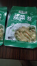 榨菜絲開(kāi)味小菜50g/袋鮮嫩脆爽下飯菜腌菜清淡去皮小包配粥咸菜 榨菜絲50g*10包 曬單實(shí)拍圖