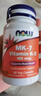 諾奧(NOW Foods)維生素K2膠囊MK-7高含量100mcg*60粒 曬單實拍圖