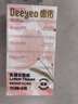 德佑云柔巾110抽*18包 乳霜紙柔紙巾嬰兒保濕紙巾寶寶專用面巾抽紙 曬單實拍圖