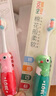 馬博士兒童牙刷3歲-6歲-12歲以上換牙期刷牙軟毛  綠色恐龍 曬單實拍圖