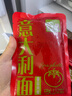 圃美多番茄肉醬意大利面1.3kg 5連包方便面速食面條 兒童早餐 曬單實(shí)拍圖