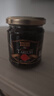 歐薩黑松露味調(diào)味醬180g 意大利進(jìn)口 黑松露含量12%披薩意大利拌面醬 曬單實(shí)拍圖