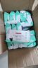 五羊（FIVERAMS）嬰兒抑菌洗衣皂 寶寶新生兒童尿布洗衣bb肥皂 200g×16塊 曬單實(shí)拍圖