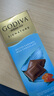 歌帝梵（GODIVA）鹽味焦糖牛奶巧克力磚塊原裝進(jìn)口休閑零食節(jié)日禮物下午茶90g 曬單實(shí)拍圖