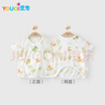 優(yōu)奇嬰兒衣服夏季出生寶寶上衣莫代爾和尚服半背衣夏天寶寶透氣T桖 曬單實(shí)拍圖