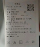 燕潯 短袖襯衫女2025年新款夏季女裝寬松條紋雪紡襯衣女小個子上衣女 白色 M 建議105-115斤 曬單實拍圖