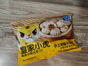 皇家小虎嵊州風(fēng)味手工老面小籠包2斤/約40個 早餐包子半成品食品 源頭直發(fā) 曬單實拍圖