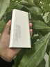 捷起【3C認證】正品120W超級快充充電寶30000毫安超大容量手機通用移動(dòng)電源適用于蘋(píng)果華為小米vivoppo 經(jīng)典白|提速9999%|終身?yè)Q新 超級快充|防爆電芯|可上飛機高鐵火車(chē) 曬單實(shí)拍圖