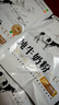 語(yǔ)牧蒙乳純牛奶粉1000g獨(dú)立裝草原高鈣無(wú)蔗糖中老年學(xué)生女士?jī)和瘍?nèi)蒙古牛 純牛奶粉2000g(共80條) 曬單實(shí)拍圖