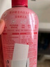 奧妙（OMO）酵素內(nèi)褲內(nèi)衣洗衣液櫻花香氛520g 去血漬黃漬抑菌有效去除HPV 曬單實(shí)拍圖