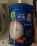 嘉寶（GERBER）番茄牛肉谷物高鐵米粉 嬰幼兒米粉寶寶輔食米糊250g6月齡+ 曬單實拍圖