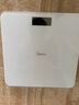 美的（Midea）體重秤體重稱家用家用健康秤電子秤高精度稱重計電子秤人體高精度智能體重稱健身減肥運動D3 曬單實拍圖