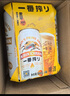 麒麟（Kirin）一番榨黃啤酒 500ml*24聽 整箱裝【新老包裝隨機發(fā)貨】 曬單實拍圖
