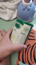 爺爺?shù)霓r(nóng)場嬰幼兒強化鐵豬肝粉40g 寶寶食用拌飯料輔食6月+ 小袋裝 曬單實拍圖