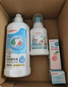 貝親（Pigeon）餐具清洗劑 洗奶嘴果蔬水杯餐具玩具 套裝 600ml+700ml PL156 曬單實拍圖
