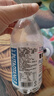 喜多洋葡萄糖補(bǔ)水液能量飲料350ml/瓶運(yùn)動(dòng)補(bǔ)水補(bǔ)充能量飲料整箱批發(fā)價(jià) 買24送24瓶【到手48瓶】超值特惠 曬單實(shí)拍圖