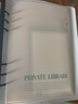 PIMIO 畢加索P507讀書(shū)筆記本A5活頁(yè)本子摘抄本高顏值定頁(yè)本文藝青年橫線(xiàn)本閱讀記錄本學(xué)生軟皮 櫻花粉活頁(yè)本  方格 曬單實(shí)拍圖