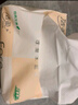 潔柔抽紙紙巾粉Face3層130抽可濕水嬰兒紙巾家用餐巾紙面巾紙衛(wèi)生紙 3層 130抽*20包 曬單實拍圖