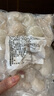 鮮享純【新貨】新鮮大蝦仁活蝦現(xiàn)剝開背去蝦線冷凍白蝦仁海蝦仁海鮮 【8-10cm】特大蝦仁 3斤(凈重) 曬單實(shí)拍圖