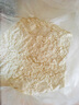 五得利面粉 八星雪花小麥粉包子面條水餃麥芯粉5斤 曬單實拍圖