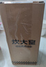 炊大皇 霧化噴油壺橄欖油按壓式控油壺食用油壺空氣炸鍋噴壺 白色 曬單實(shí)拍圖