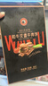 龍江和牛國產(chǎn)和牛谷飼雪花牛肉餅漢堡餅 720g6片 牛肉餡牛肉早餐減脂 曬單實拍圖