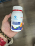 特元素氨基葡萄糖硫酸氨糖硫酸軟骨素膠囊特添加骨膠原中老年補鈣 一盒裝0.5g/粒*100粒 曬單實(shí)拍圖