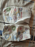 好奇（Huggies）金裝紙尿褲L132片(9-14kg)大號(hào)嬰兒尿不濕超薄柔軟超大吸力透氣 曬單實(shí)拍圖