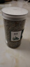 谷芹堂東北長(zhǎng)白山 干松針茶葉罐裝干貨全松茶紅松馬尾松針茶500g 【1罐】松針（共250g） (2罐)松針(共500g) 曬單實(shí)拍圖