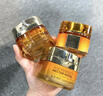 歐萊雅小蜜罐保濕面霜60ml 3.0補水滋潤抗皺緊致護膚品七夕情人節(jié)禮物 曬單實拍圖