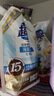 超能 潔凈柔護(hù)洗衣液 橙花茉莉香 16斤整箱(1kg*8袋) 15分鐘快洗 曬單實(shí)拍圖