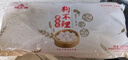 狗不理包子 純手工豬肉大蔥560g 16個面點小籠包早餐天津包子特產(chǎn) 曬單實拍圖