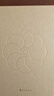 打開(kāi)金剛經(jīng)的世界 余世存 能破一切煩惱,能斷一切痛苦 哲學(xué)宗教潛心數年深刻感悟 凡有所相皆是虛妄正版書(shū)籍金剛佛經(jīng)入門(mén)讀物人生智慧哲學(xué)知識讀物中國哲學(xué) 磨鐵圖書(shū)正版 曬單實(shí)拍圖