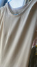 蕉內(nèi)【趙露思同款】涼皮501Cool女士U領(lǐng)修身肌底衣 曬單實(shí)拍圖