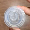 UBMOM吸管杯配件吸管嘴嬰兒寶寶喝水杯直飲杯牛奶杯吸管奶瓶通用套裝 吸管嘴2個(200/通用) 280ml 曬單實(shí)拍圖