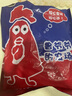 魯爺爺?shù)霓r(nóng)場(chǎng) 鴿子肉新鮮現(xiàn)殺滋補(bǔ)乳鴿生鮮農(nóng)家散養(yǎng)老鴿冷凍土鴿子 3年滋補(bǔ) 2只老鴿子400g 含補(bǔ)品 曬單實(shí)拍圖