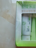 百雀羚套裝護(hù)膚品全套禮盒女草本驚喜水乳面霜精華水補(bǔ)水保濕舒緩禮盒裝 草本驚喜4件套：送給媽媽的禮物 曬單實(shí)拍圖
